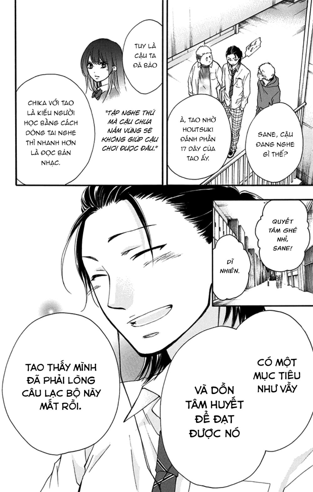 kono oto tomare! chapter 34 14