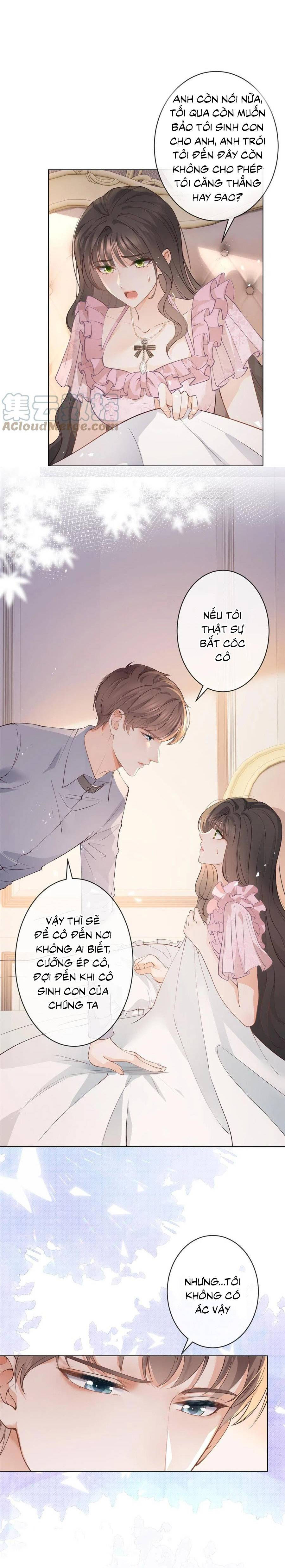 sát thủ đại nhân tại tuyến dưỡng hồ chapter 86 10