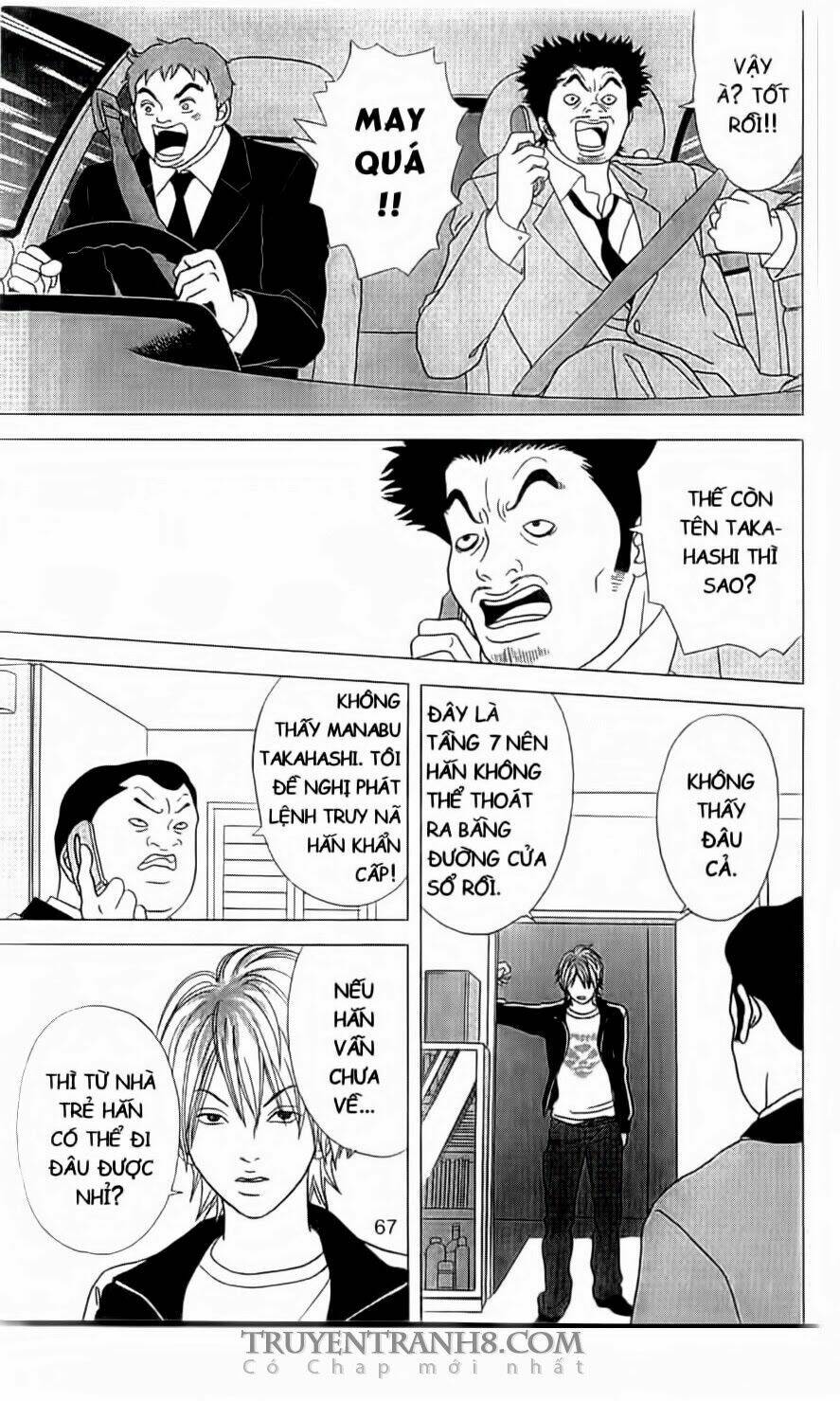 nữ thanh tra cún con chapter 3 6