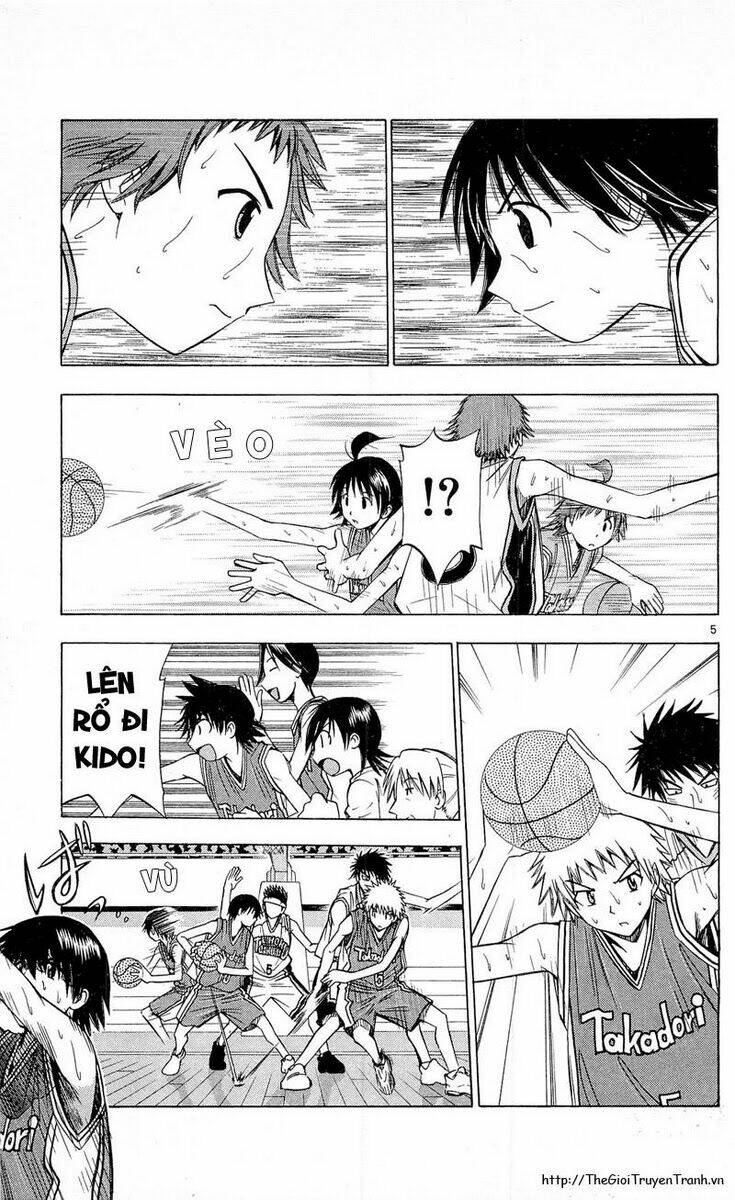 fight no akatsuki chapter 64 5