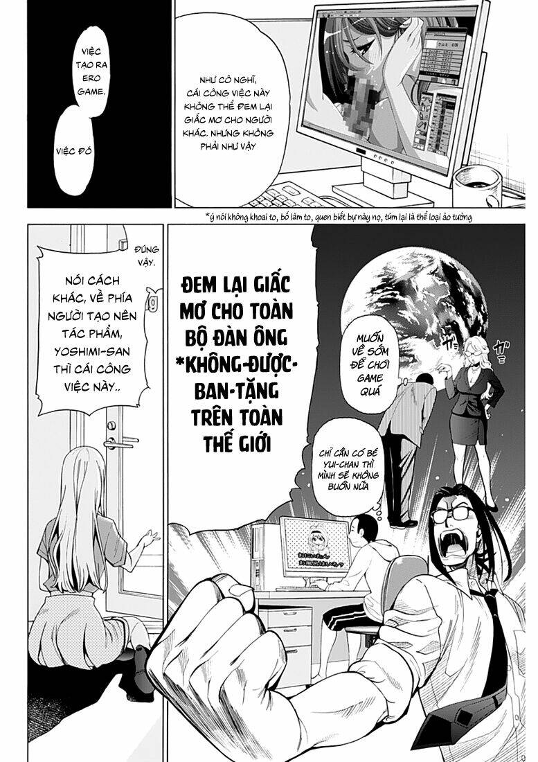 eg maker chapter 5 12