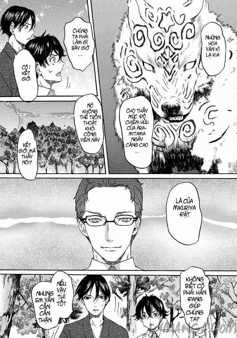 totsugami chapter 21 5