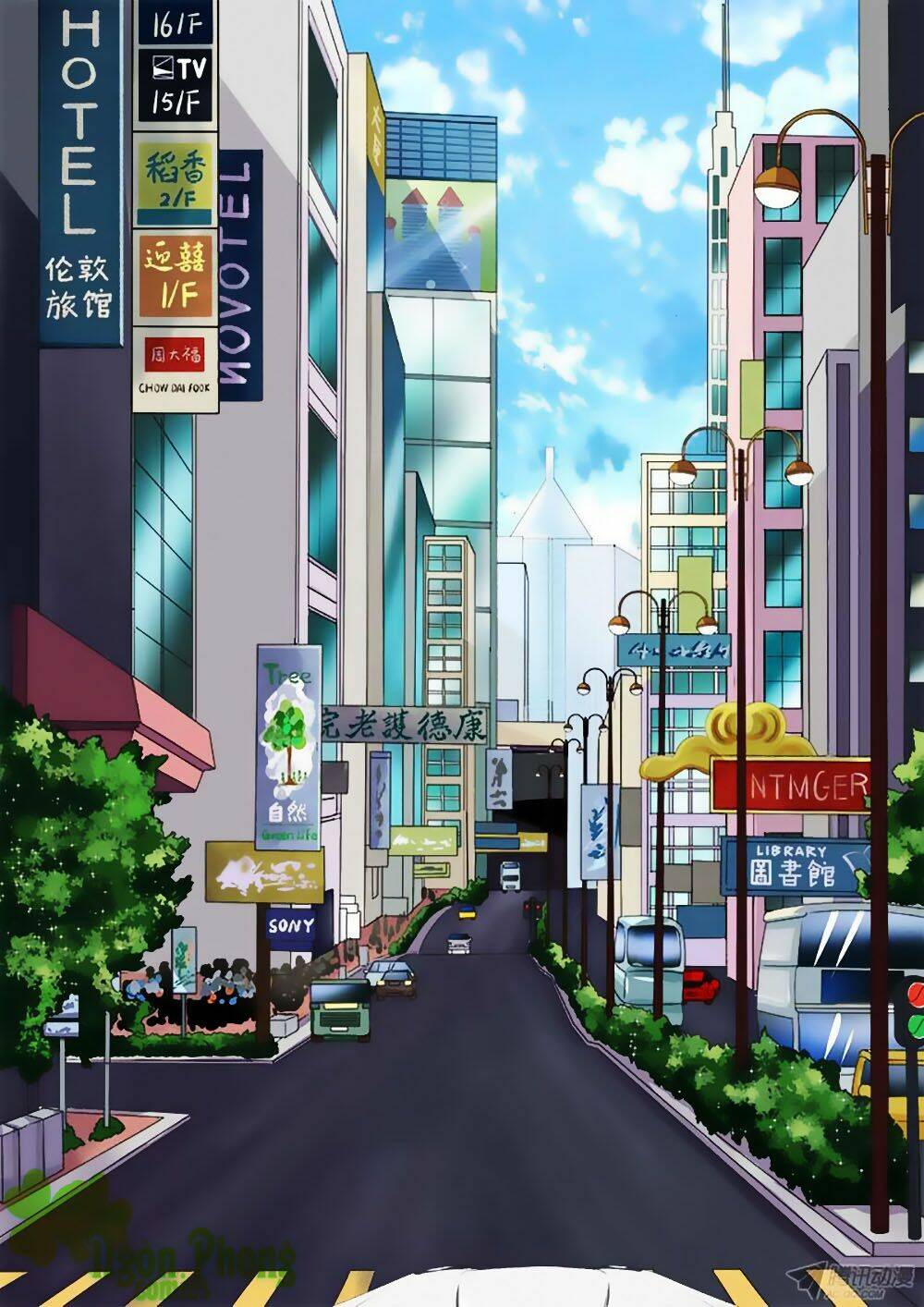 bạn trai hắc đạo của tôi chapter 39 7