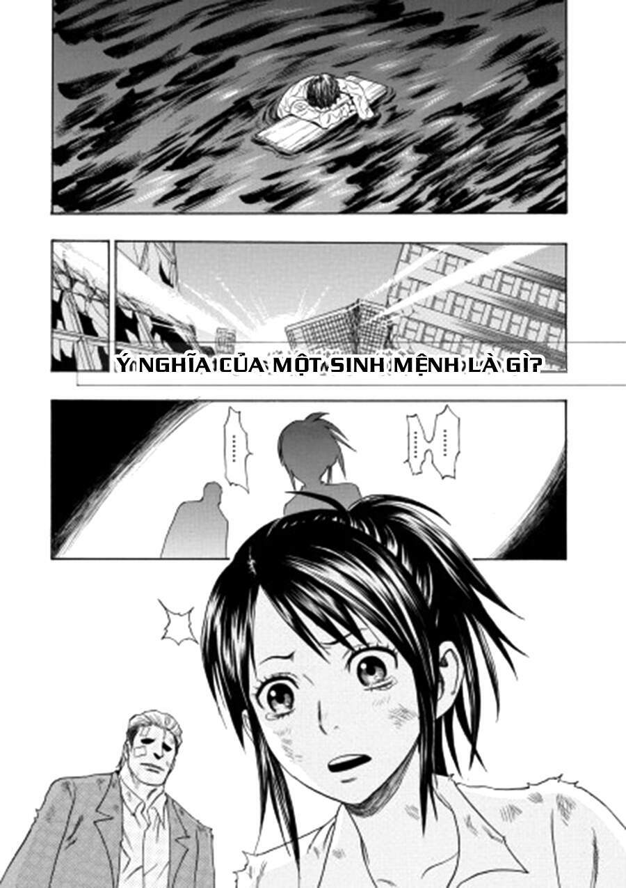 cloverfield/kishin chapter 4 52