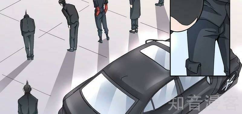 thấu thị chi nhãn chapter 294 9