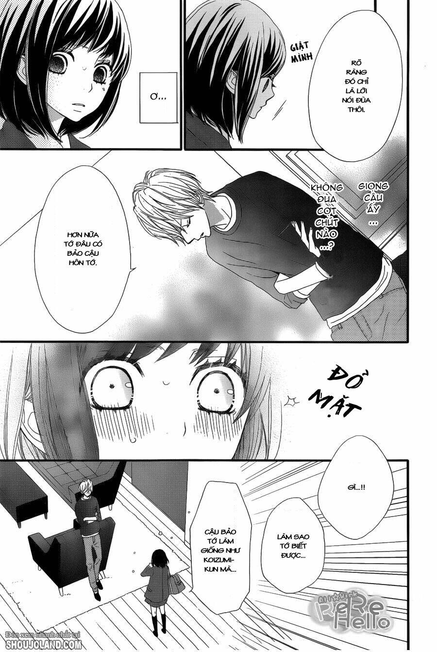 rere hello chapter 13 33