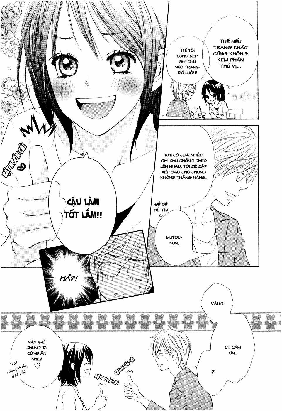fujoshi kanojo chapter 2.1 20