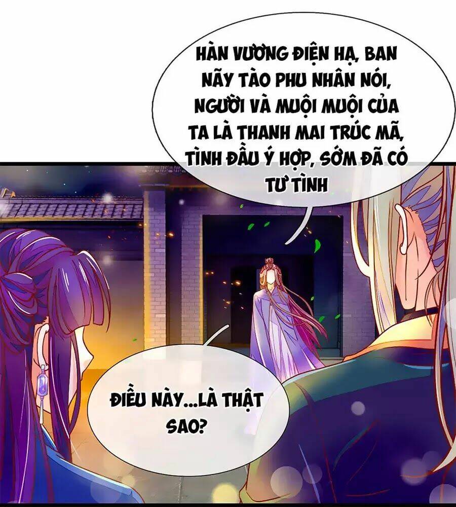 y hậu lệ thiên chapter 6 1