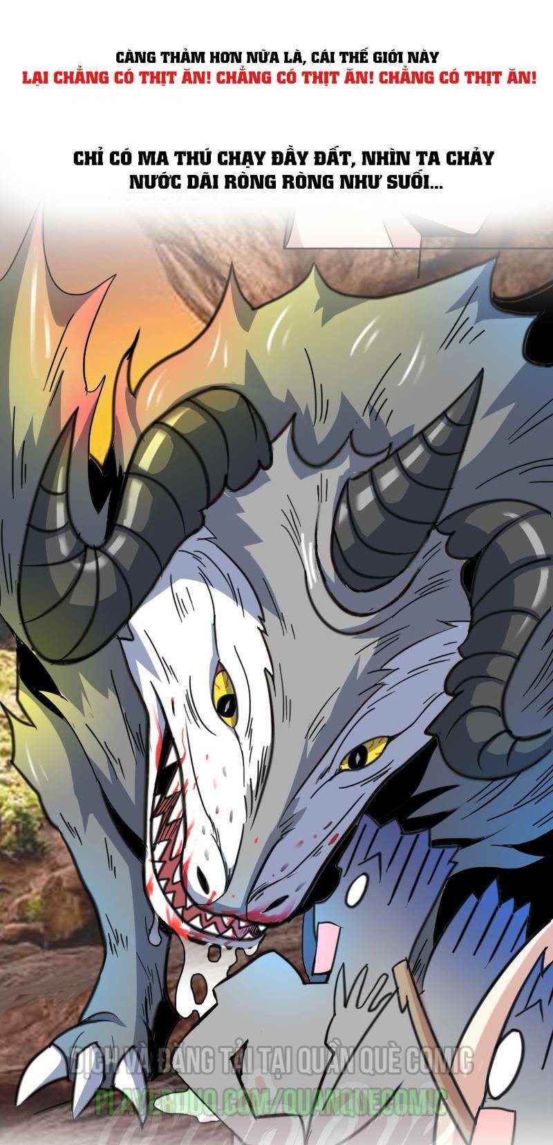 liệp thực vương chapter 0 3