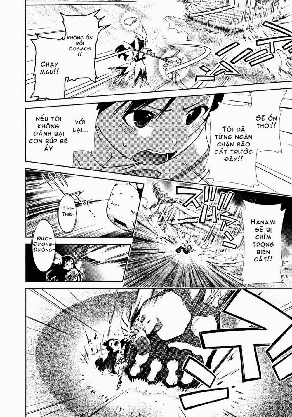 daisuki desu!! maho tenshi kosumasu chapter 5 19