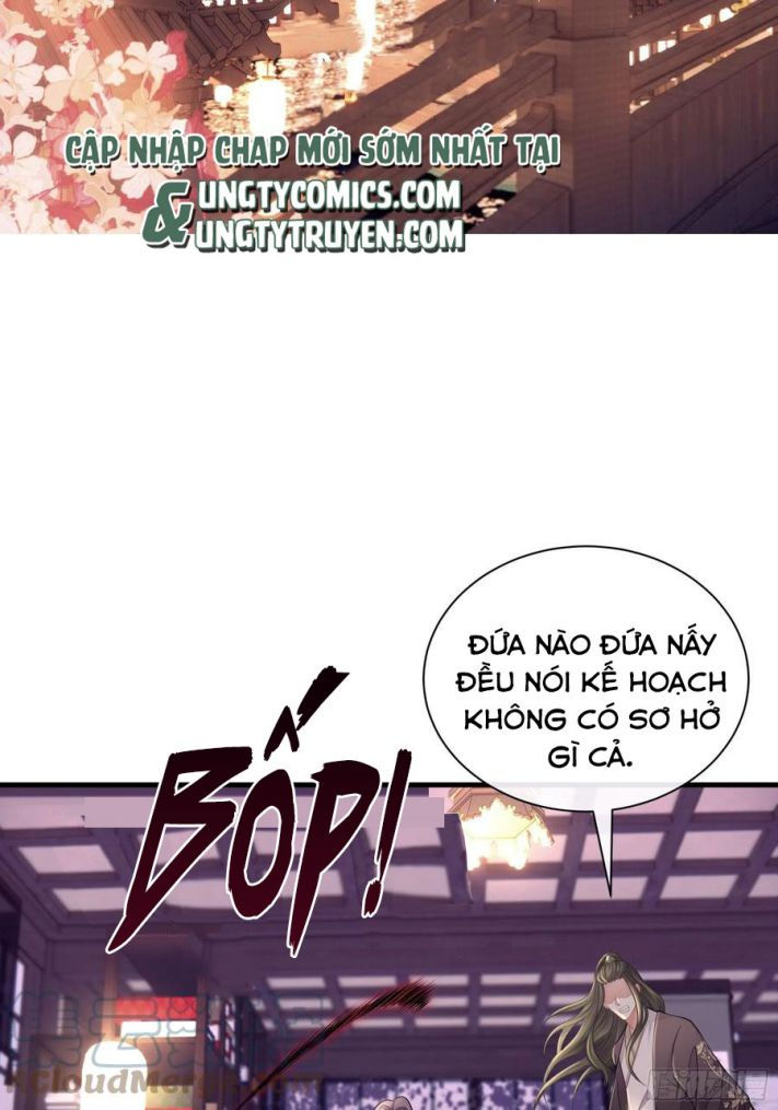 tôi nghi ngờ hệ thống thích tôi chapter 33 47