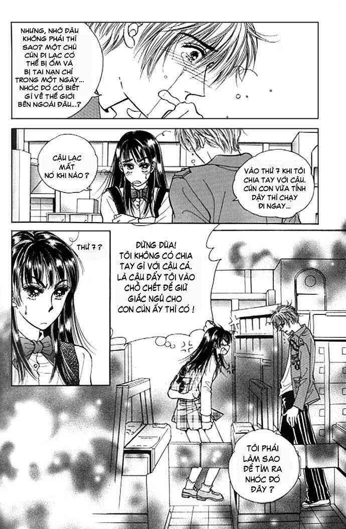 cutie boy chapter 11 51