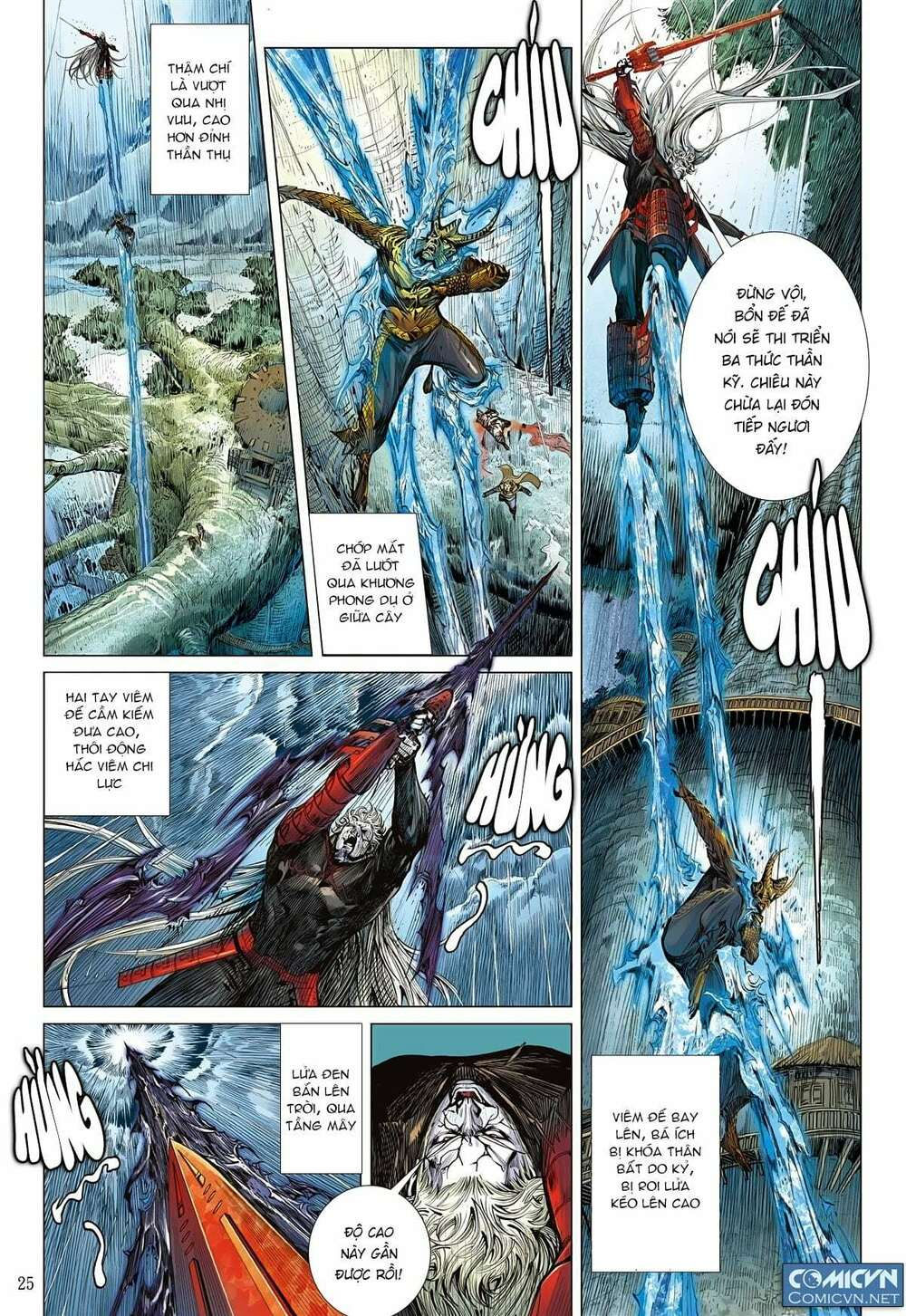 sơn hải kinh truyện chapter 96 25