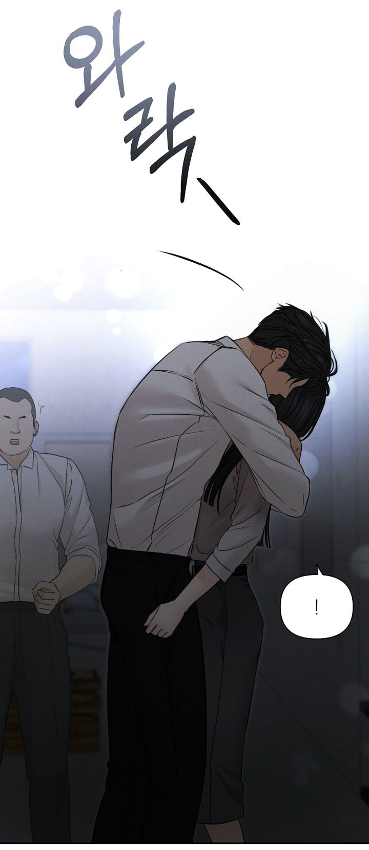 Chỉ Là Ánh Bình Minh chapter 57.2 43