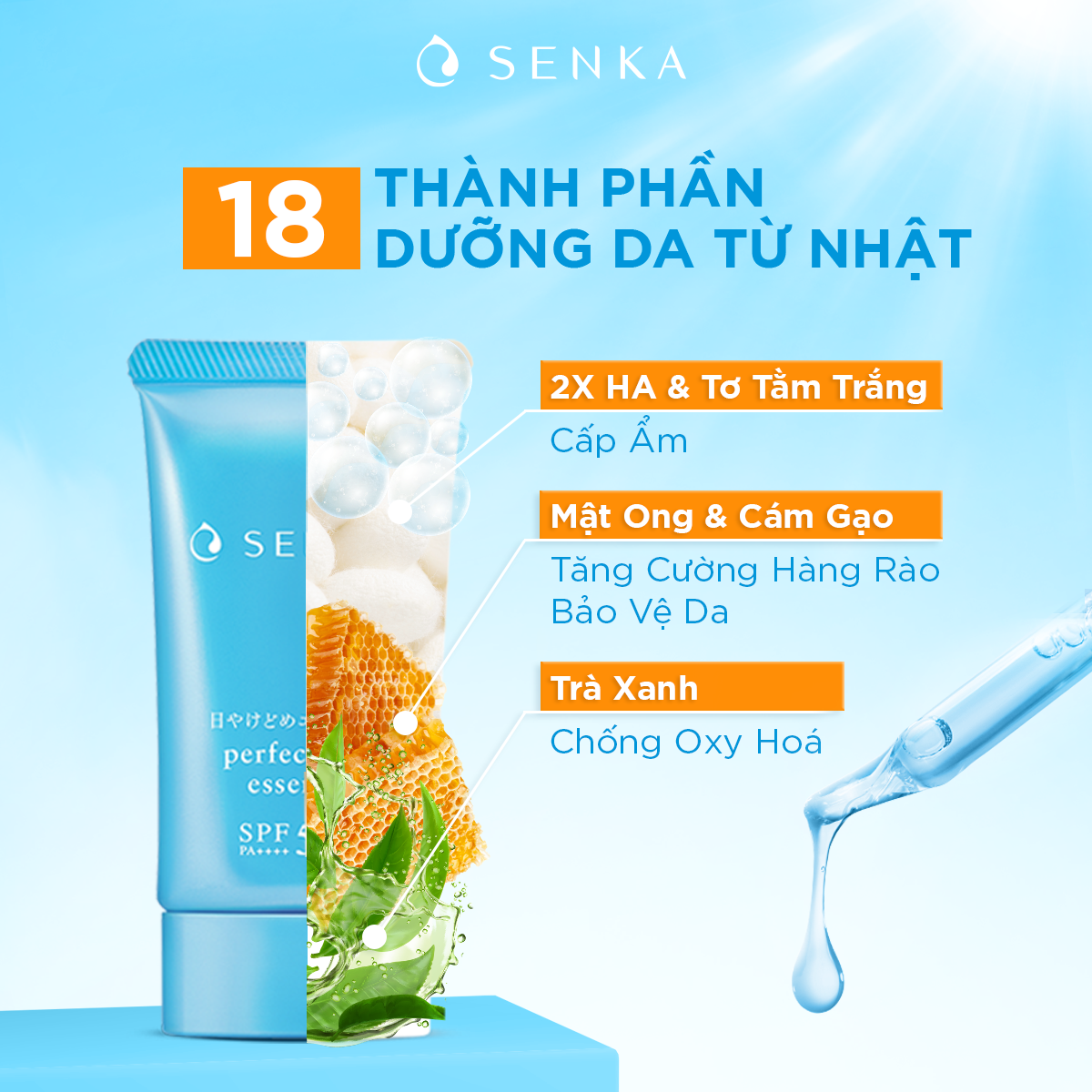 Kem chống nắng dạng tinh chất Senka Perfect UV Essence 50g