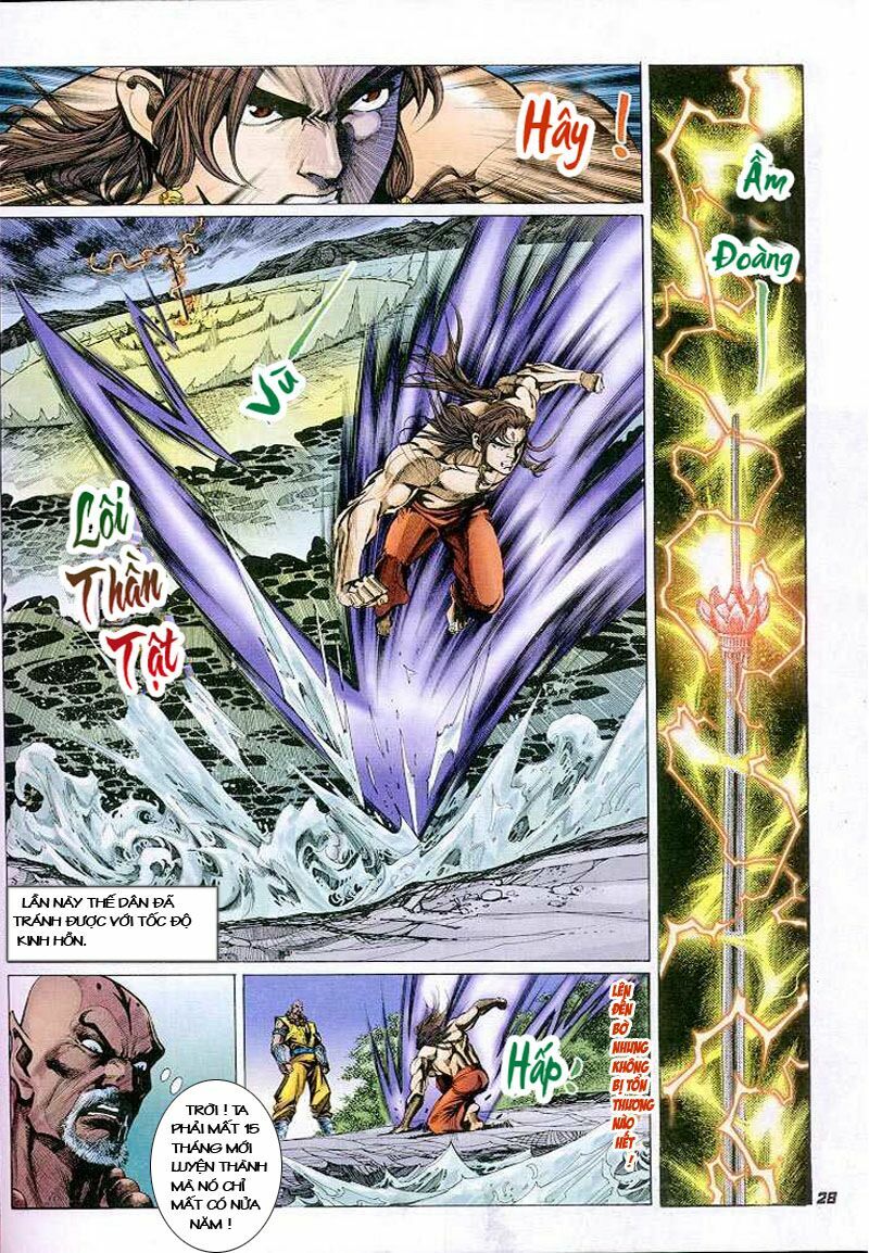 thiên tử truyền kỳ 4 - đại đường uy long chapter 3 26