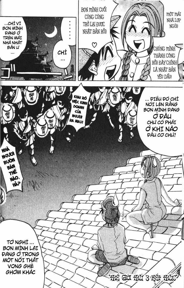 abenobashi mahou shoutengai chapter 3 32