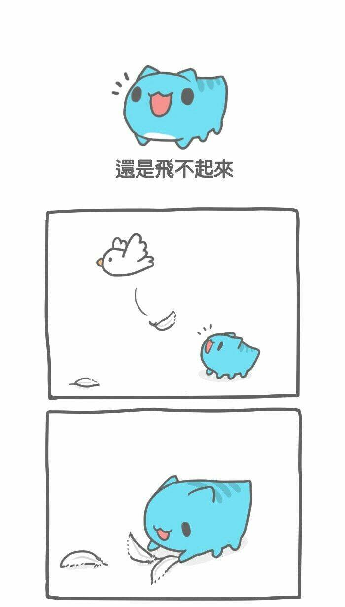 bugcat-capoo chapter 18 1