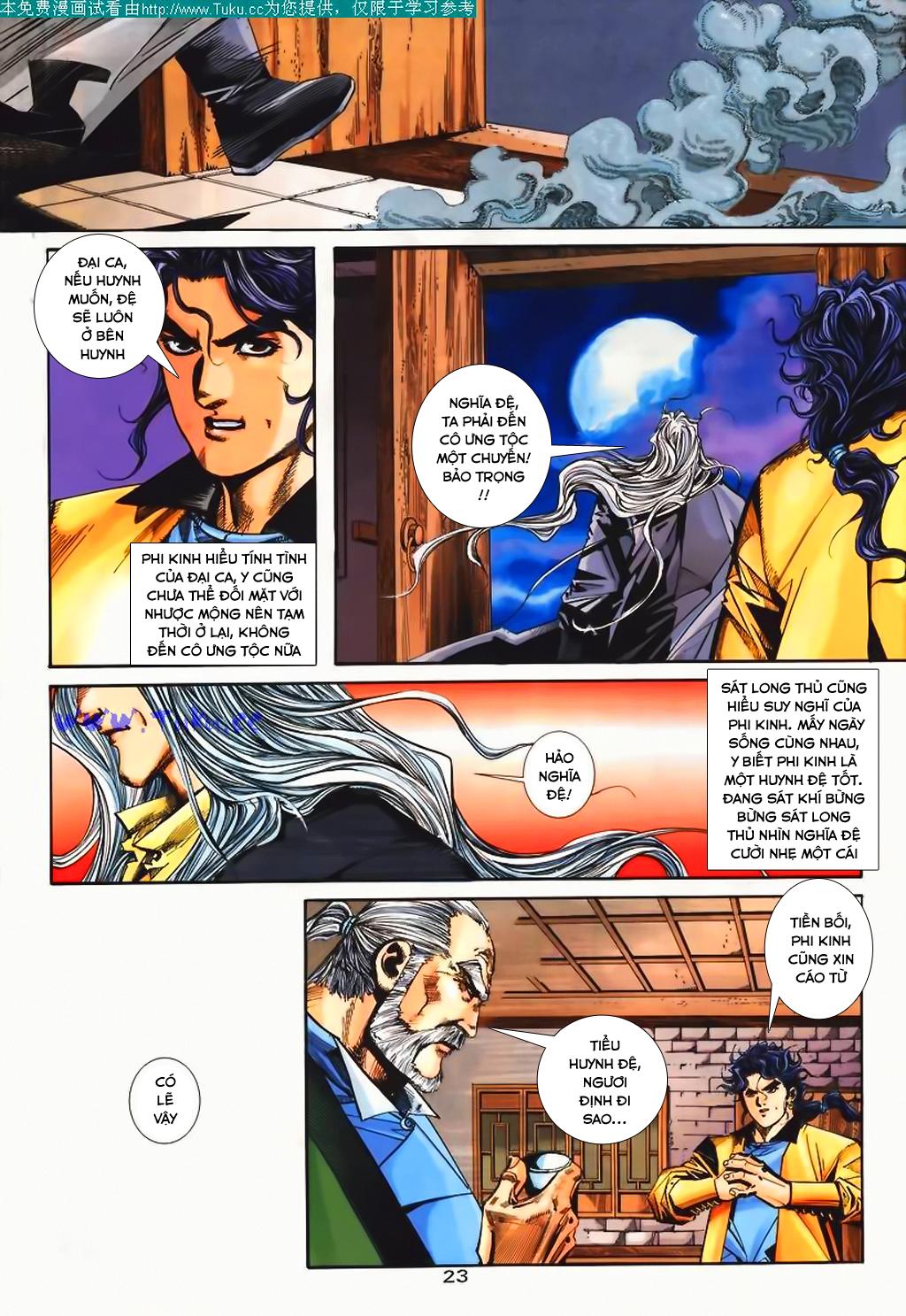 bá đao chapter 103 25