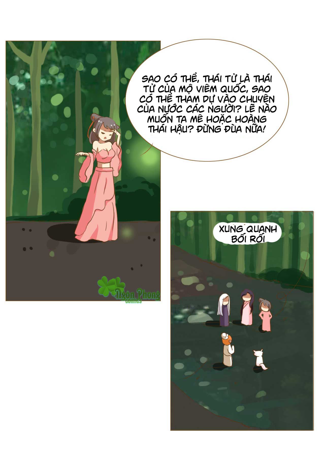 mẫu phi đuôi của người lộ ra rồi kìa chapter 52 12