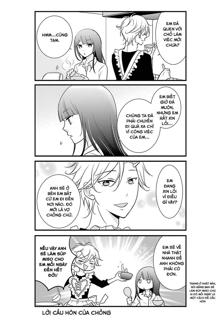 my husband is a housewife chapter 1 10