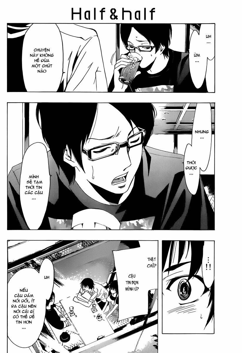 half and half chapter 2 20