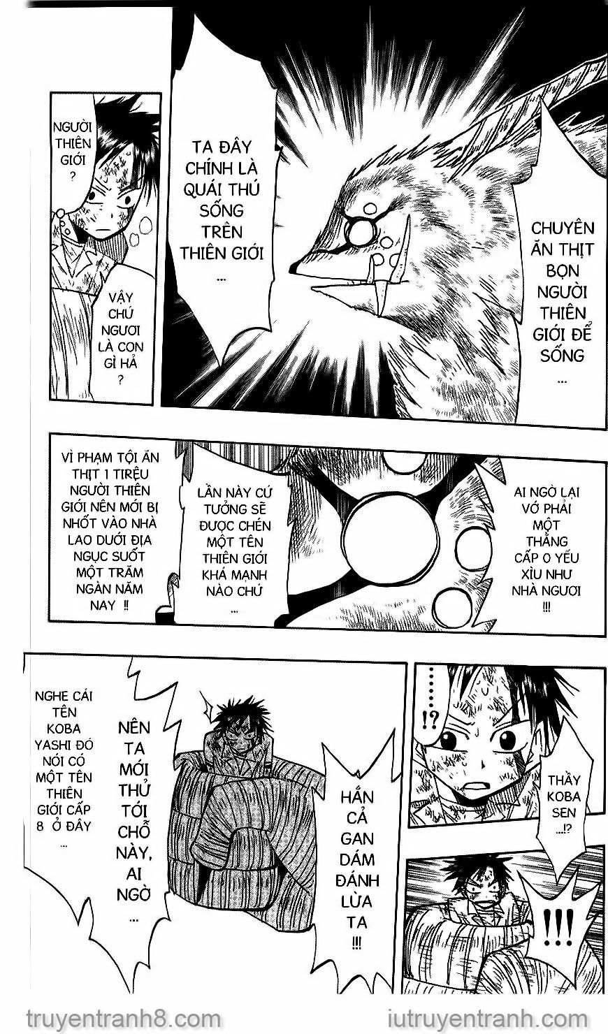 law of ueki chapter 44 15