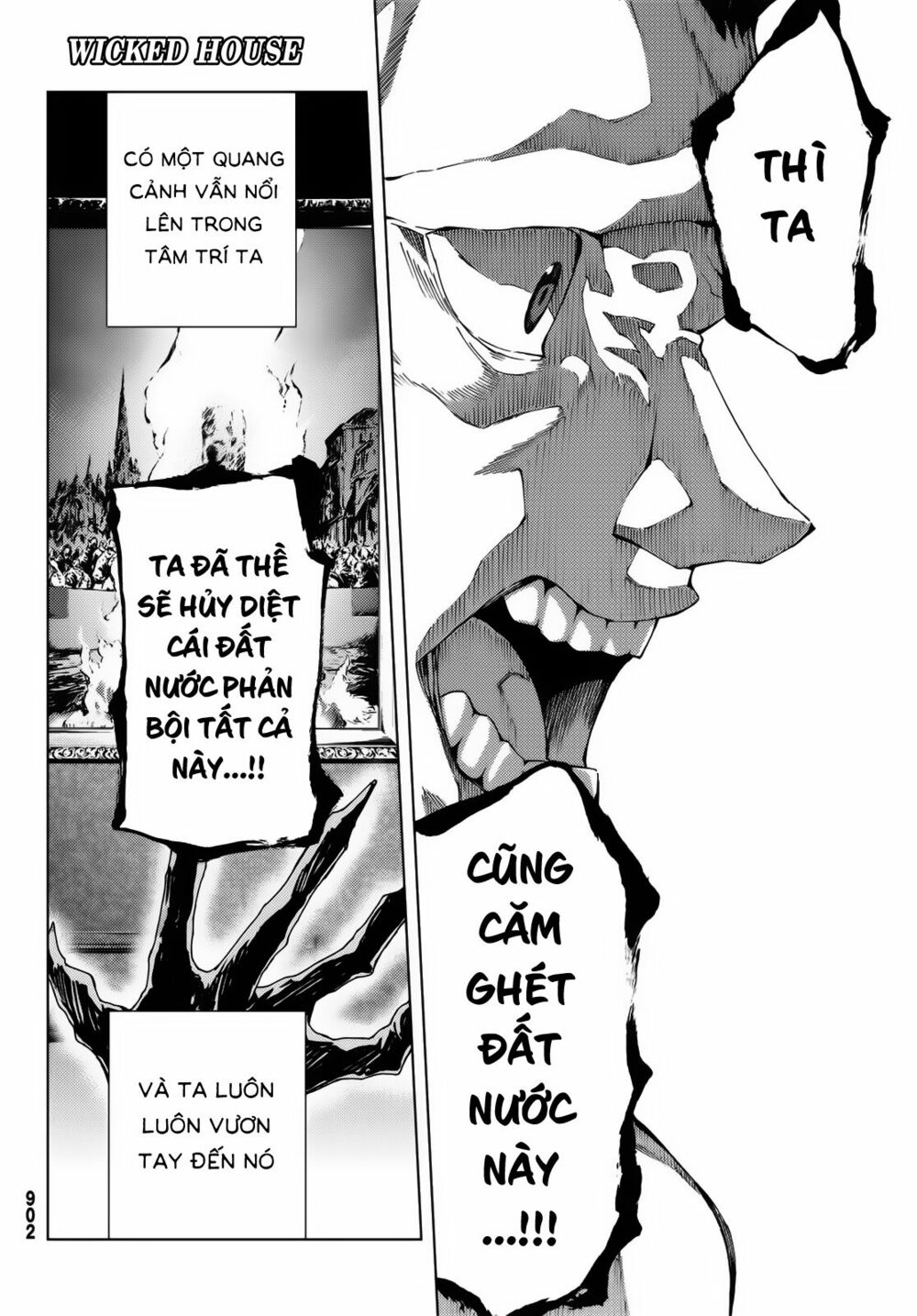 fate/grand order -turas realta- chapter 17 28