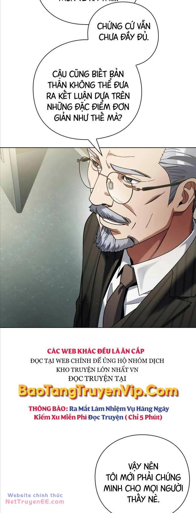 người giám định cổ vật chapter 24 60