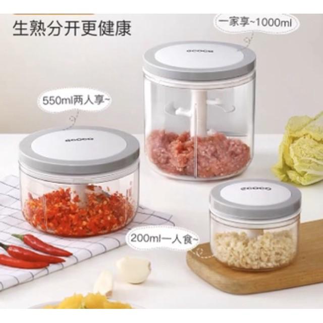 Máy say tỏi ớt,say rau củ quả,say thịt đa năng hàng ecoco 3 cỡ