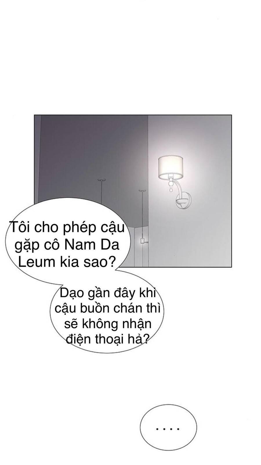 idol và sếp, em yêu ai? chapter 89 2