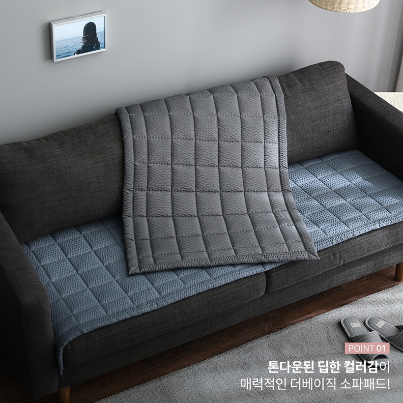 Tấm trải Sofa đa năng Hàn Quốc Hazel sofapad Black 65*180cm