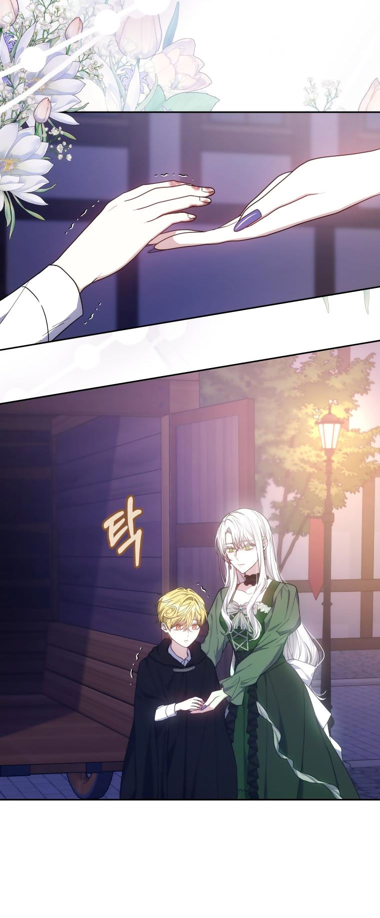 cháu trai nam chính rất thương tôi chapter 48 16