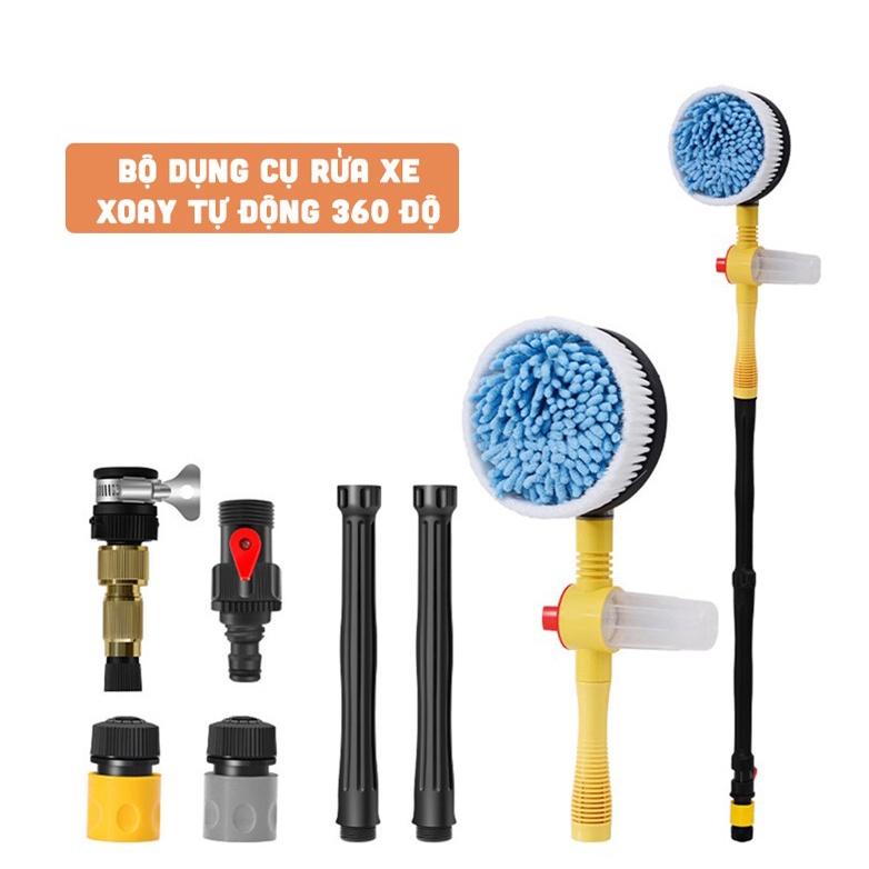 Chổi tự rửa xe ô tô, gậy tự rửa xe hơi, Dụng cụ tự rửa xe tại nhà kết hợp bàn chải xoay 360