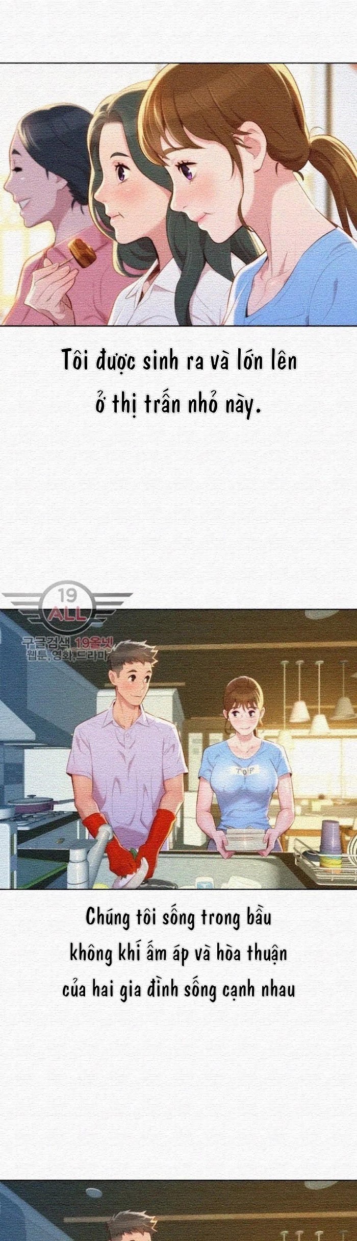 chị gái hàng xóm chapter 31 15