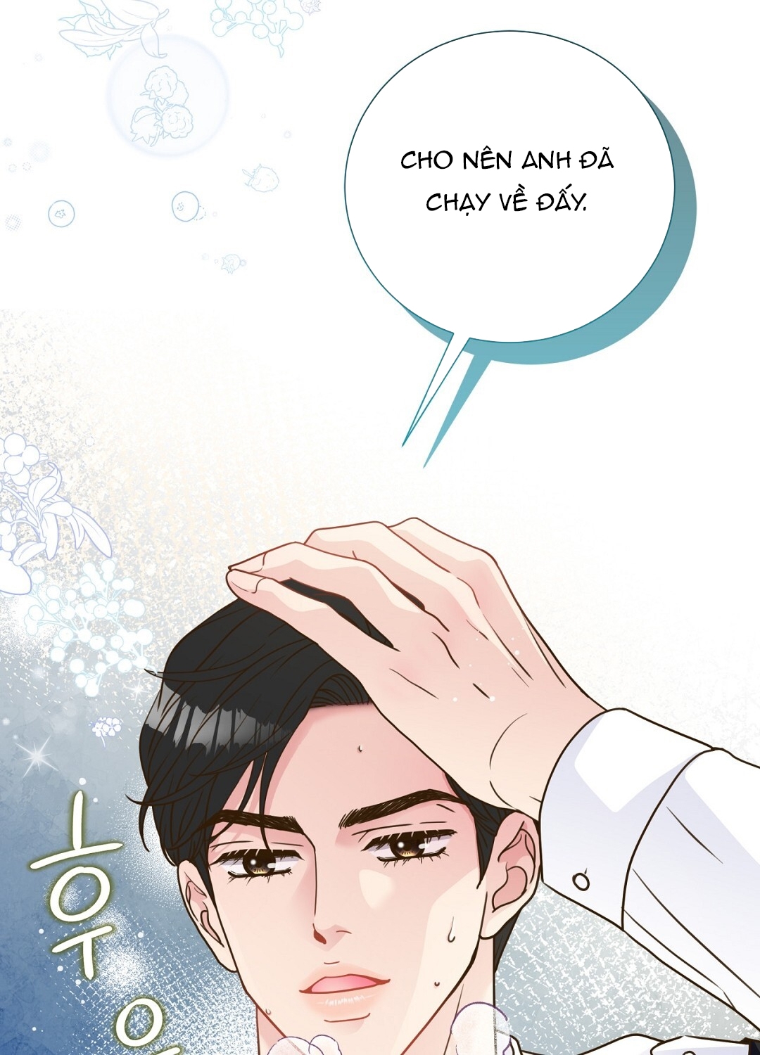 [18+] trải nghiệm thân mật với bạn của anh trai chapter 32.2 65