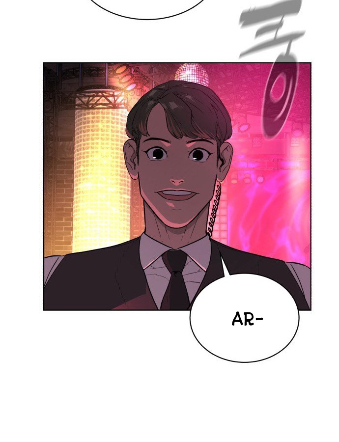 bạch huyết - white blood chapter 14 5