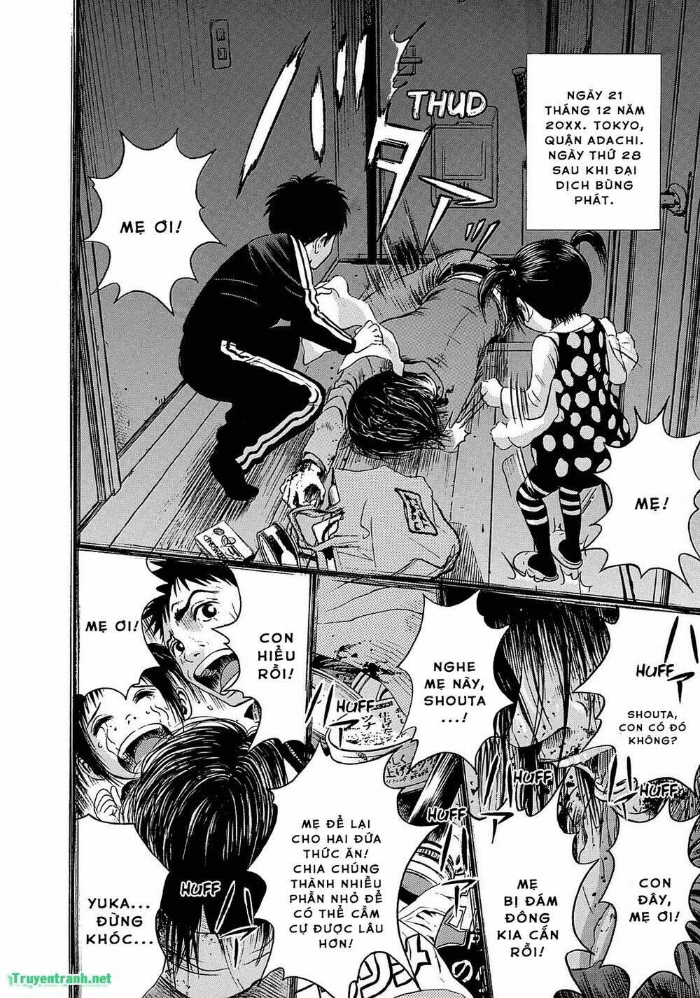 tokyo undead chapter 22 3