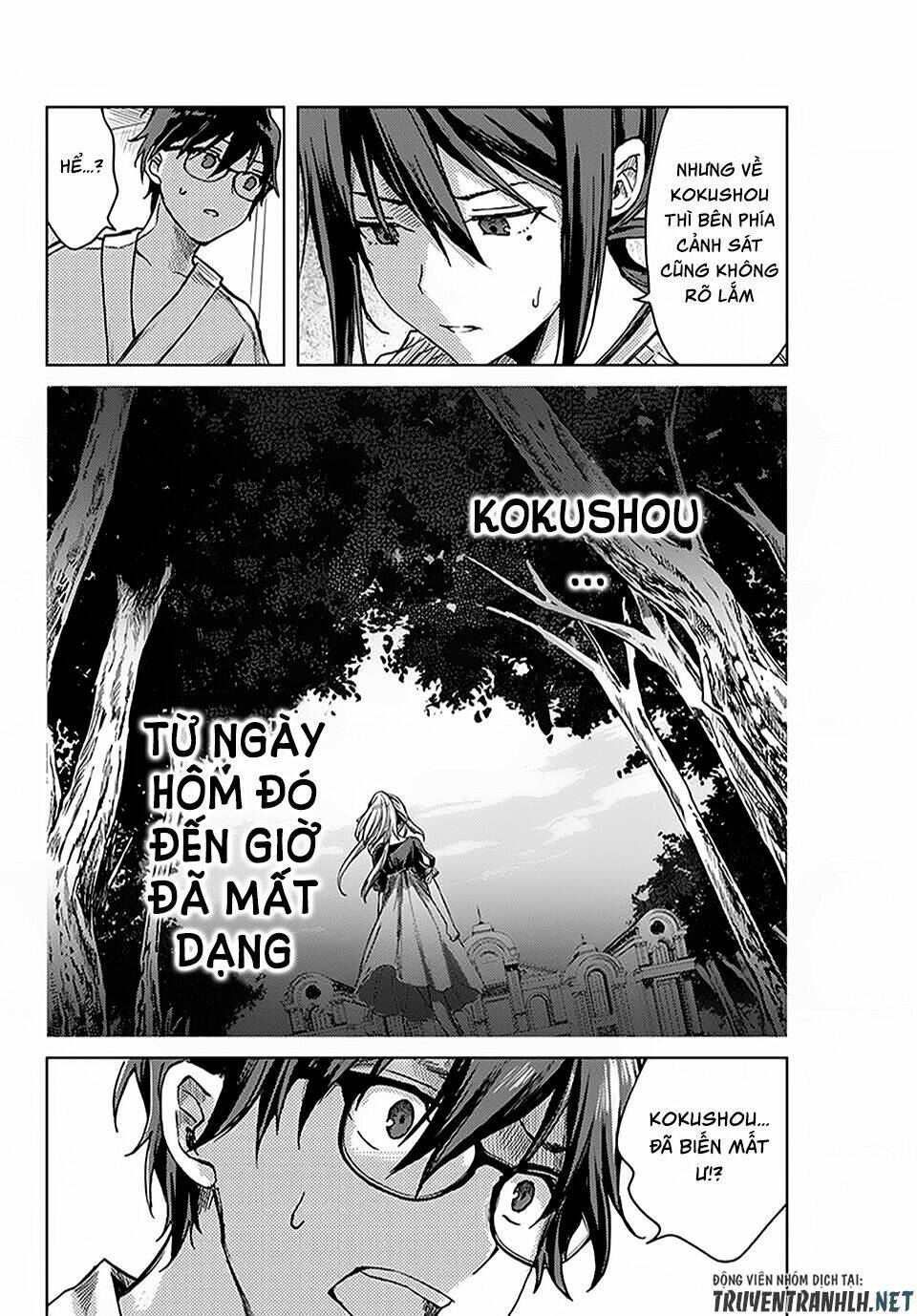 tsubasa-chan, kimi wa. macchingu shita onna wa satsujinki chapter 11 15