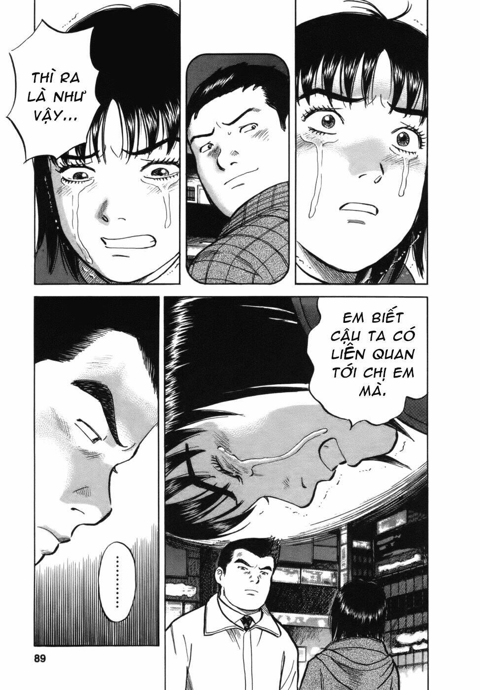 17-sai (kamata youji) chapter 30 3