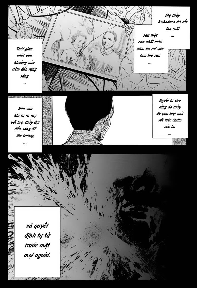 another chapter 12 7