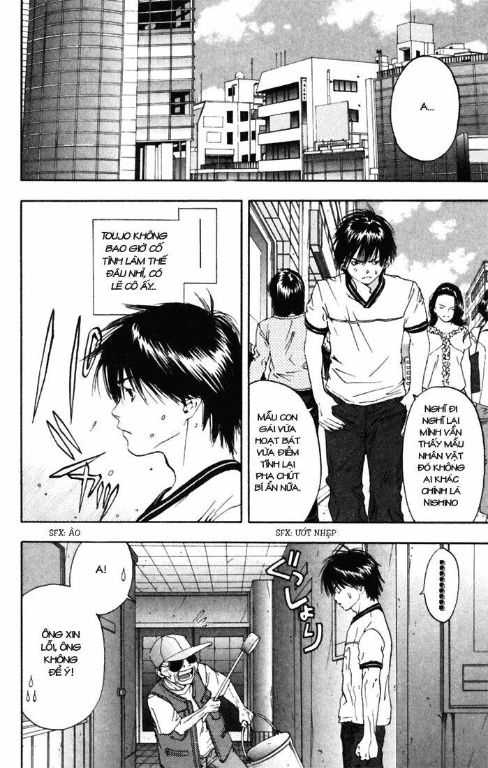 quần lót dâu tây chapter 64 4