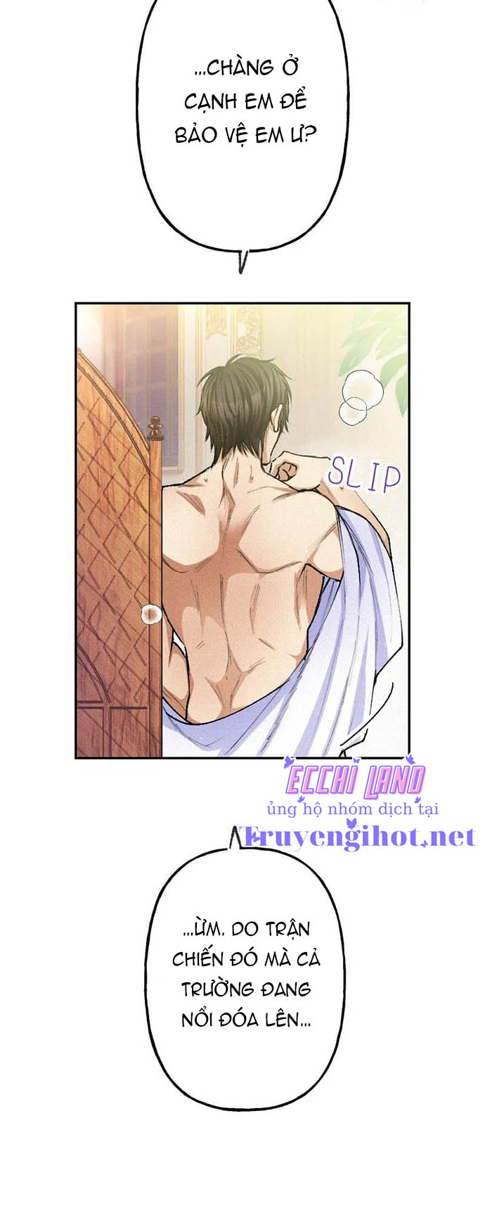 Sức Nóng Của Nữ Phản Diện Được Tái Sinh chapter 26.1 - Trang 32