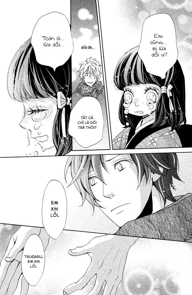 meiji hiiro kitan chapter 12 14