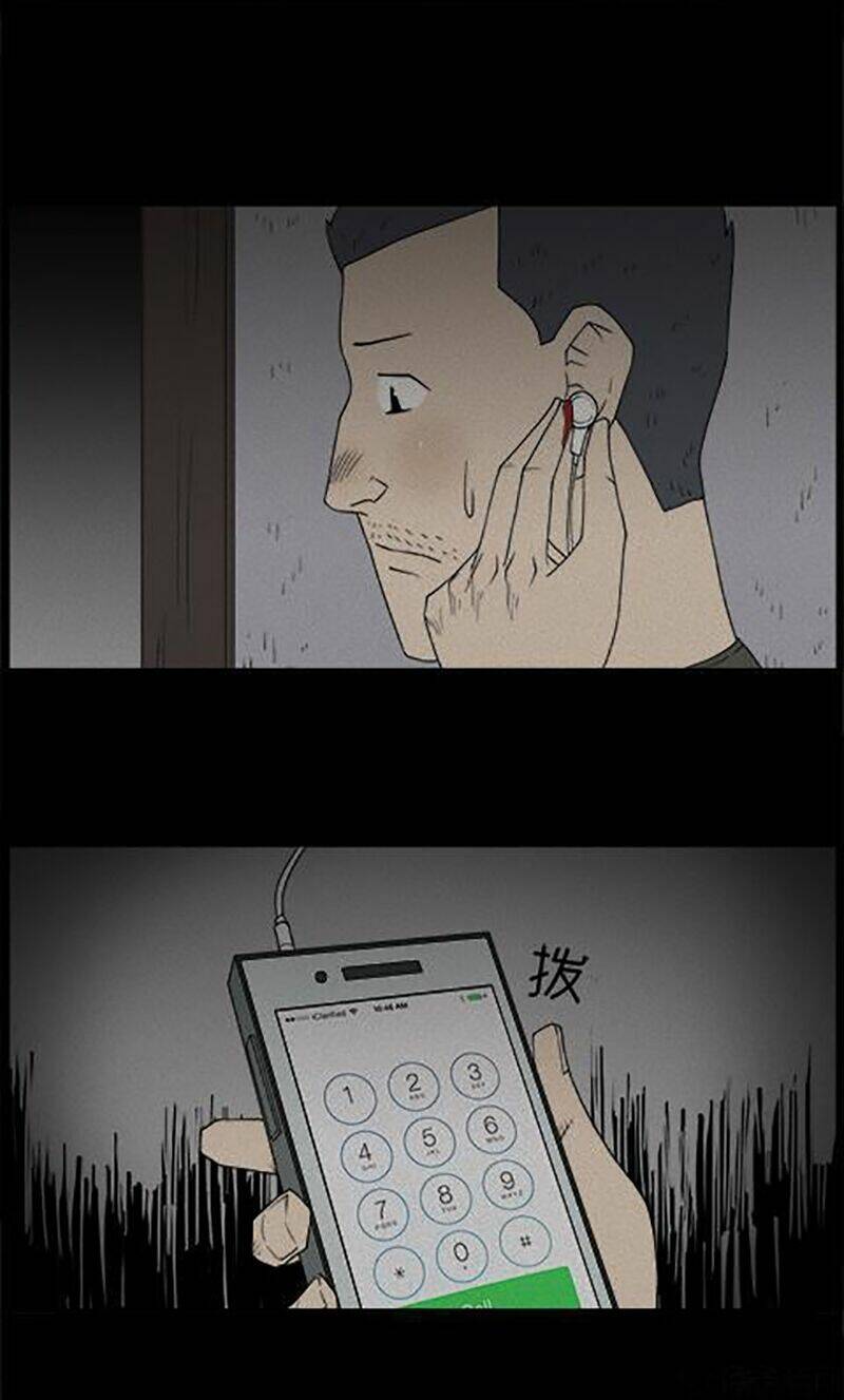 kinh dị đêm khuya chapter 44 17