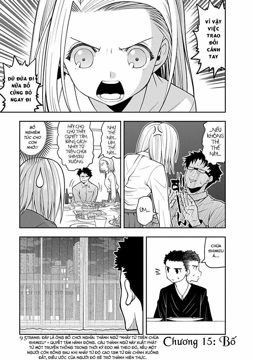 omoi ga omoi omoi-san chapter 15 1