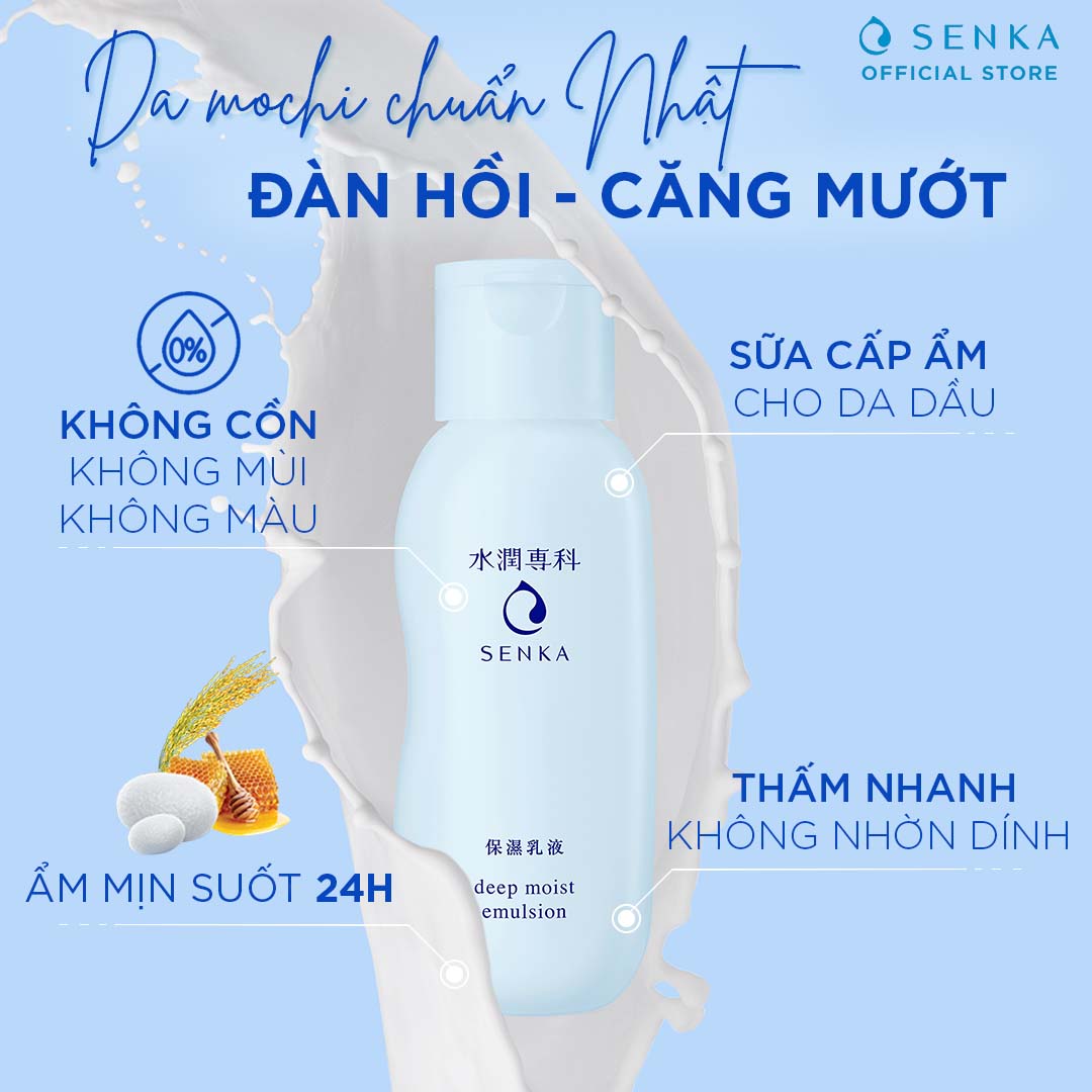 Sữa Dưỡng Cấp Ẩm Chuyên Sâu Senka Deep Moist Emulsion 150ML