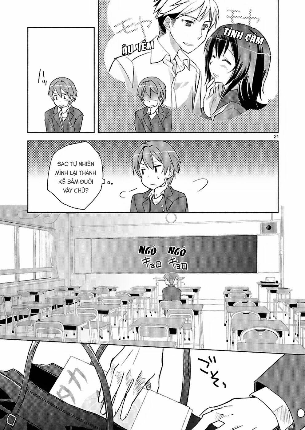 shinonome yuuko wa tanpen shousetsu o aishite iru chapter 3 21