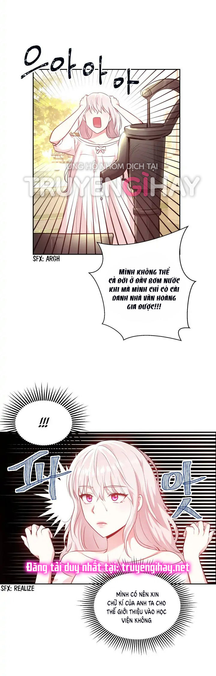 5500 sắc thái của quỷ vương chapter 5.1 13