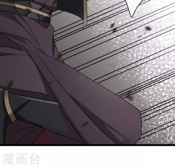 nụ cười của ngươi ngọt gãy tám cái răng của ta chapter 94 65